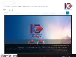 Sites similar to koosha.net