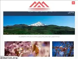 Sites similar to kooshaan.com