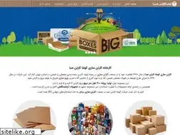 Sites similar to kooshacarton.com