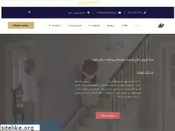 Sites similar to kooshagroups.ir