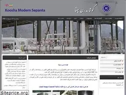 Sites similar to kooshamodern.com