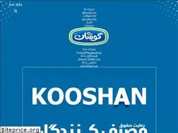 Sites similar to kooshanfood.com