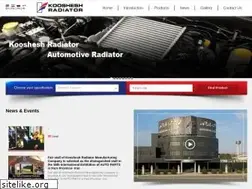 Sites similar to koosheshradiator.com