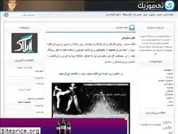 Sites similar to kooshksport.rozblog.com