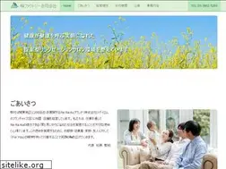 Sites similar to kooso.co.jp