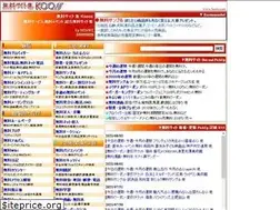 kooss.com