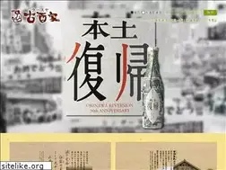 Sites similar to koosya.jp
