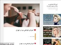 Sites similar to kootahi.ir