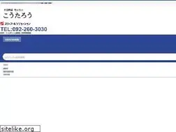 Sites similar to kootaro.com