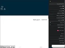 Sites similar to kootb.com