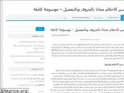 Sites similar to kootta.com