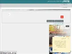 Sites similar to kootwall.com