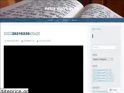 Sites similar to koowaihung.wordpress.com