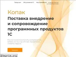 Sites similar to kopak.ru