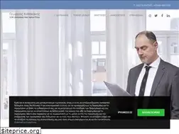 Sites similar to kopakakislaw.gr