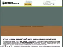 Sites similar to kopal.ru