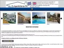Sites similar to kopanas.eu