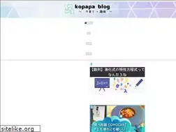 Sites similar to kopapa.net