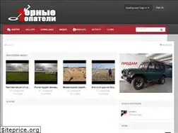 Sites similar to kopateli.cc