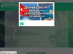 Sites similar to kopcap.ks.ua