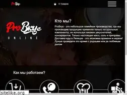 Sites similar to kopchenie-48.ru