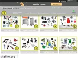 Sites similar to kopeecka.com.ua