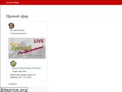 Sites similar to kopeisk.info