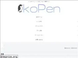 Sites similar to kopenguin.com