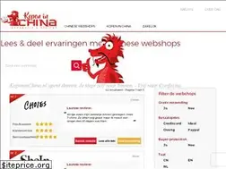 Sites similar to kopeninchina.nl