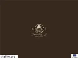 Sites similar to kopernik.com.pl