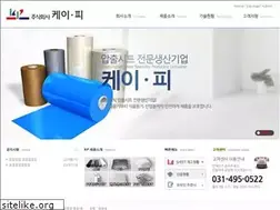 Sites similar to kopex.co.kr