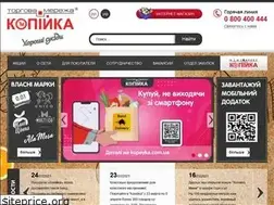 Sites similar to kopeyka.com.ua