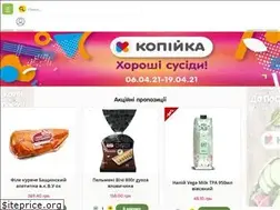 Sites similar to kopeyka.od.ua