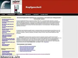 Sites similar to kopf.ru
