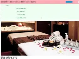 Sites similar to kopi-ireng.com