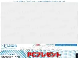 Sites similar to kopi-ki.net