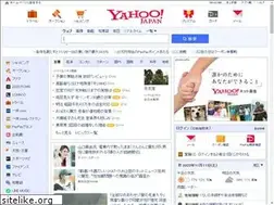 Sites similar to kopicheap.com