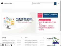 Sites similar to kopico.go.kr