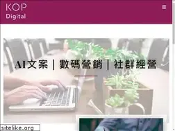 Sites similar to kopidea.com