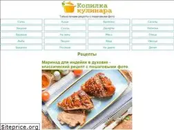 Sites similar to kopilka-kulinara.ru
