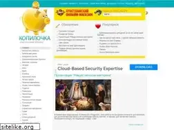 Sites similar to kopilochka.net.ru