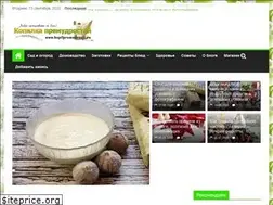 Sites similar to kopilpremudrosti.ru