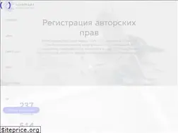 Sites similar to kopirait.com.ua