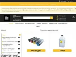 Sites similar to kopirka.by