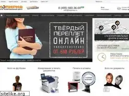 Sites similar to kopirka.ru