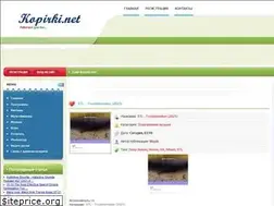 Sites similar to kopirki.net