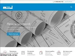 Sites similar to kopirkina.ru