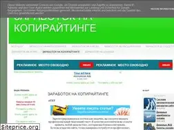 Sites similar to kopirzarb.blogspot.com