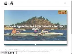 Sites similar to kopis.spb.ru