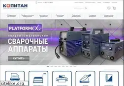 Sites similar to kopitan.ru